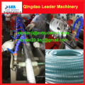 Siemens PLC Control Steel Wire Reinforced PVC Hose Making Machine